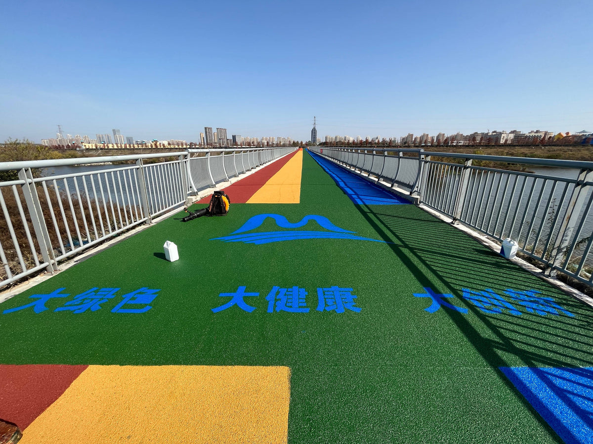 Colored Pavement: Turning Ordinary Paths Into Vibrant Urban Spaces 🌈