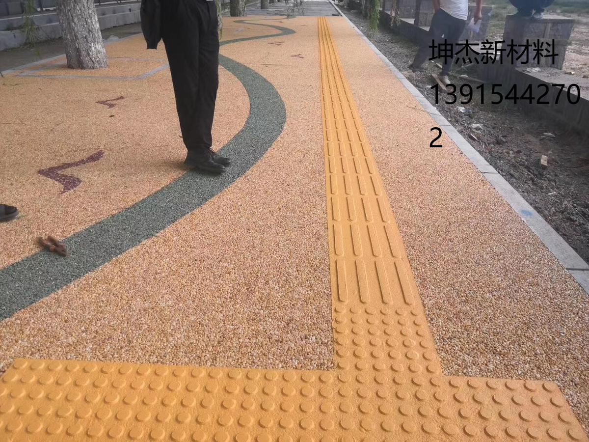 No Tiles, No Gaps: Why Cast-in-Place Tactile Paving Is Changing Accessible Walkway Design