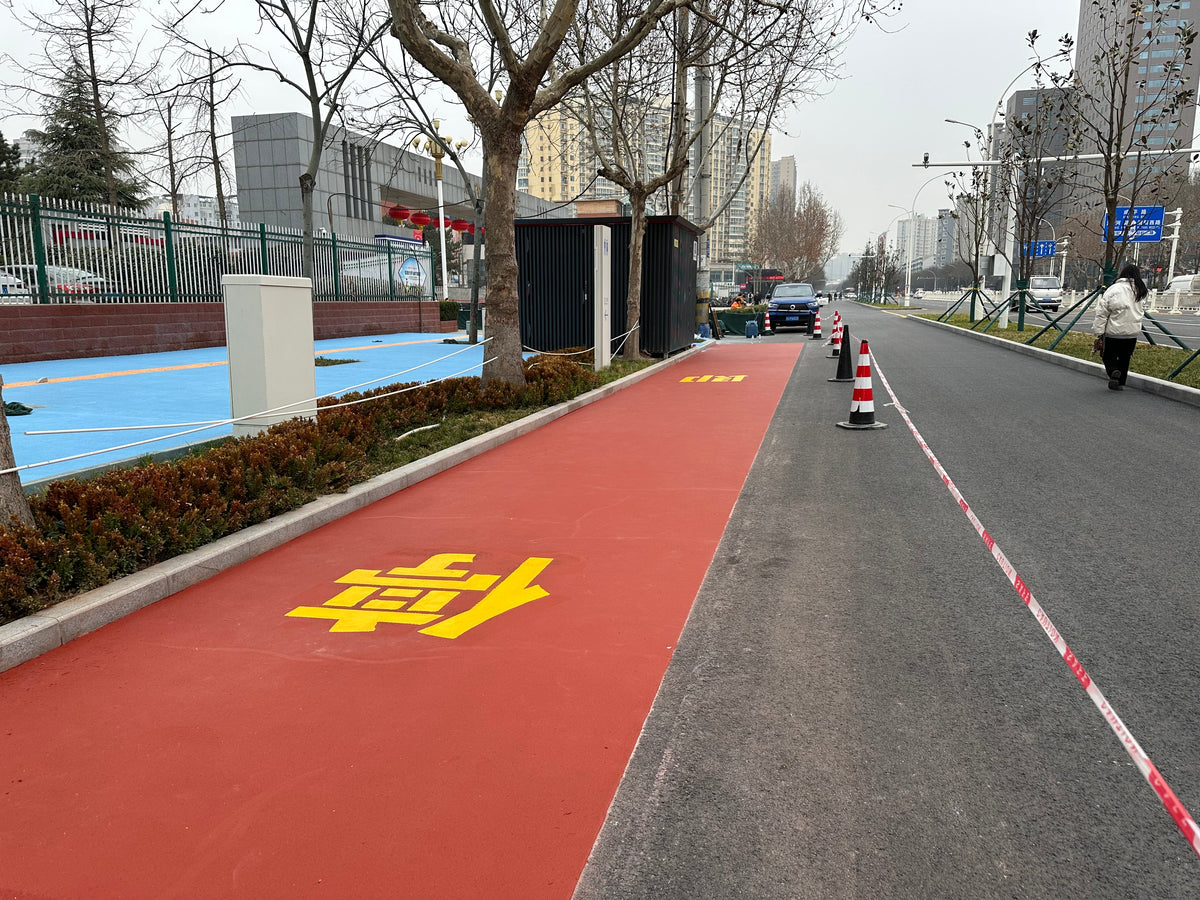 Why Are Cities Replacing Gray Roads With Colored Anti-Slip Coatings? 🌈