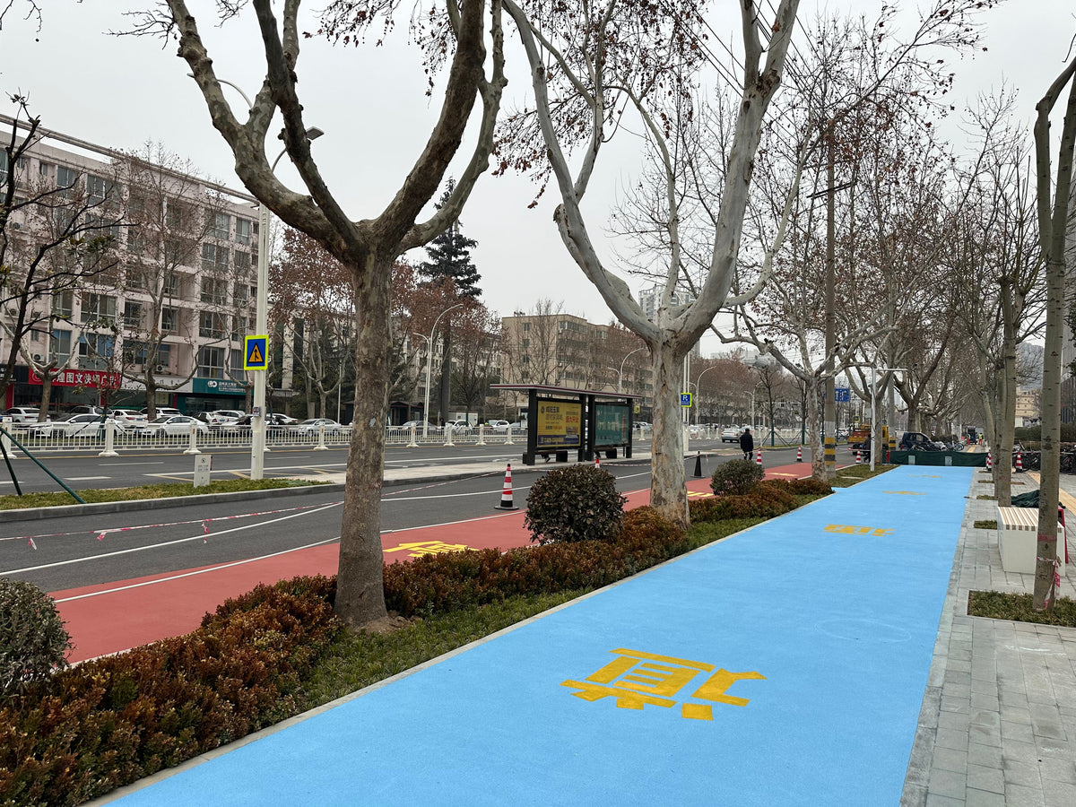 Colored Pavement for Better Urban Streets