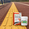 Heavy-Duty Cast-in-Place Tactile Warning Paving