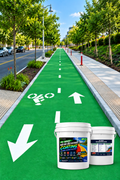 Revêtement coloré antidérapant en MMA pour parcours de fitness verts et pistes cyclables urbaines