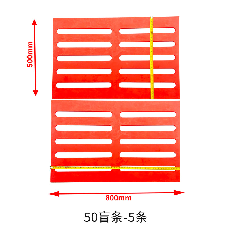 导向与警示路径盲道铺装模具